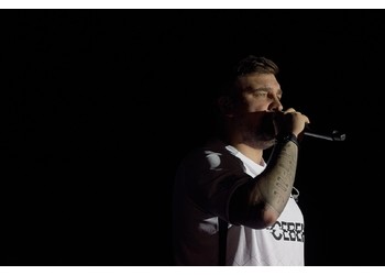 БАСТА. Тюмень. 17.05.2021