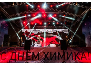 День химика "Сибур-Тобольск" 2017 год